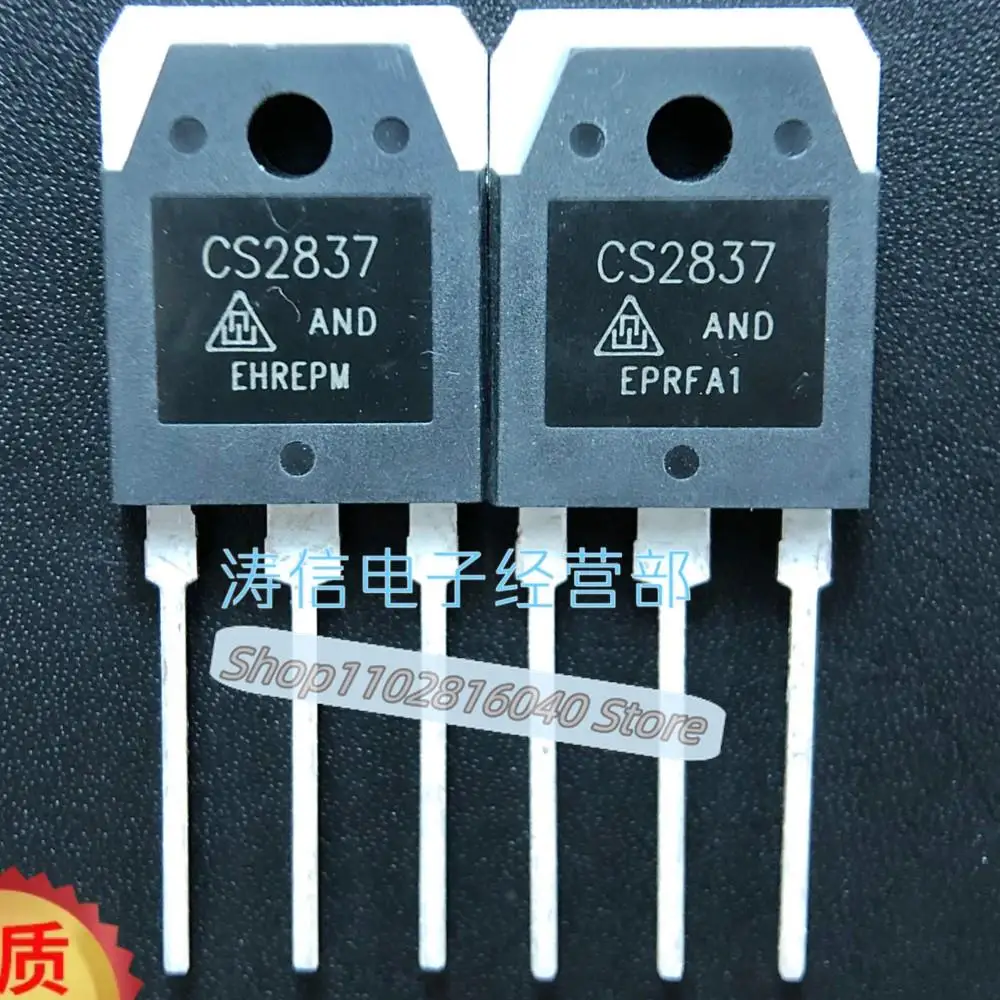 10PCS/Lot CS2837 CS2837AND  MOS 20A500V  Best Quality Imported Original Spot