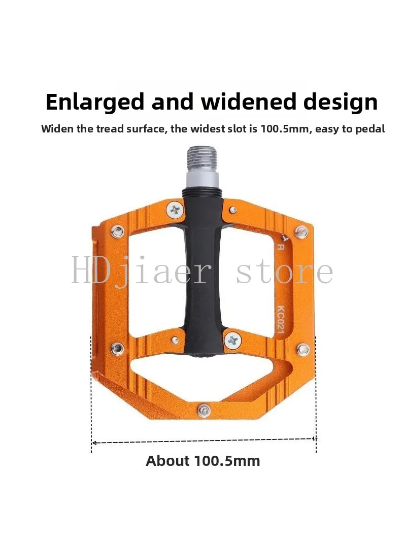 Aluminum alloy pedal KC021 022 road bicycle Peilin bearing pedal lightweight pedal