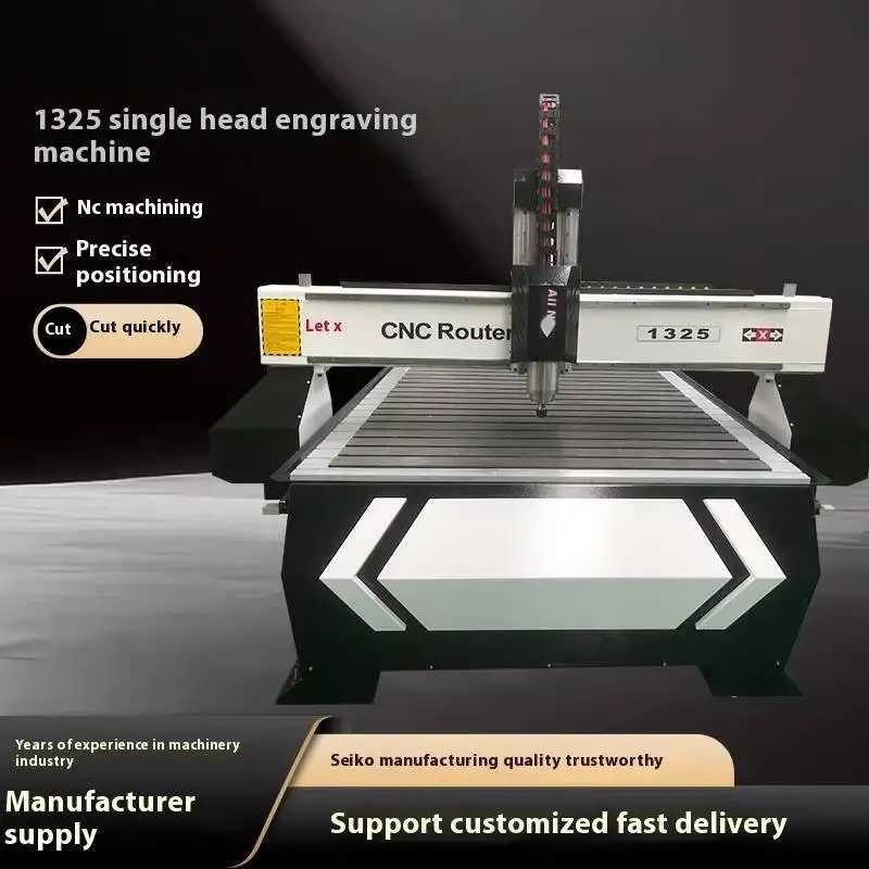 Flower Grid Engraving Machine Woodworking Engraving Machine Acrylic Advertising Engraving Machine Laser Engraving Machine Screen