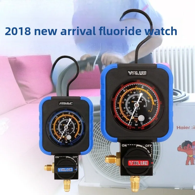 

Точность нового продукта 1,0, счетчик хладагента для предотвращения столкновений, счетчик фторидов, кондиционер, счетчик снега, настольный клапан