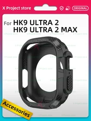 For HK9 ULTRA 2 MAX Protective Case Smart Watch TPU Carbon Fiber Texture HK9 ULTRA 2 Smartwatch Anti-collision Outdoor Cover