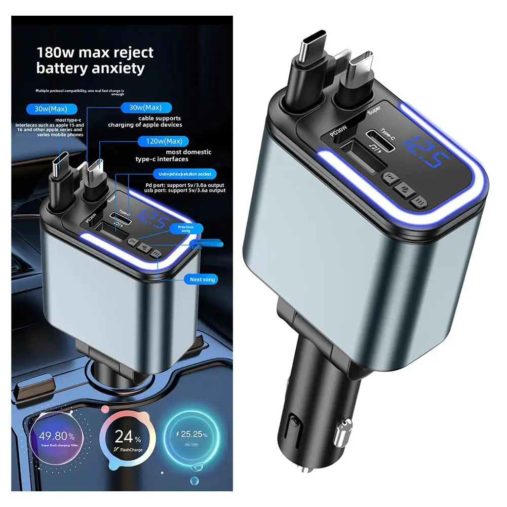 

Выдвижное автомобильное зарядное устройство 5 в 1, с атмосферным освещением, USB Type C, быстрая зарядка, поддержка воспроизведения аудио Bluetooth и FM-передатчика