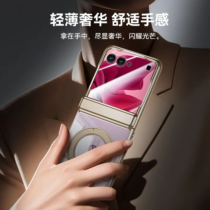 For Motorola Razr 70 Ultra Razr 60 50 Ultra Simple Central Axis - 360 Stand - Spring Hinge - Electroplated Shell Film Integrated