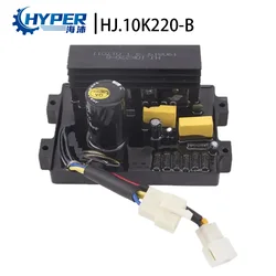 HJ.10K220-B 10kW Single-Phase Diesel Generator Set Voltage Regulator AVR for Kipor and Kama Gasoline Genset Parts 6 Wire AVR