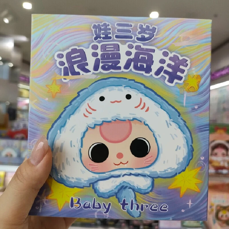 

Genuine Baby Three Ocean Series Mystery Blind Box Tide Play Vinyl Doll Kawaii Decorative Pendant Box Toy Collectible Gifts