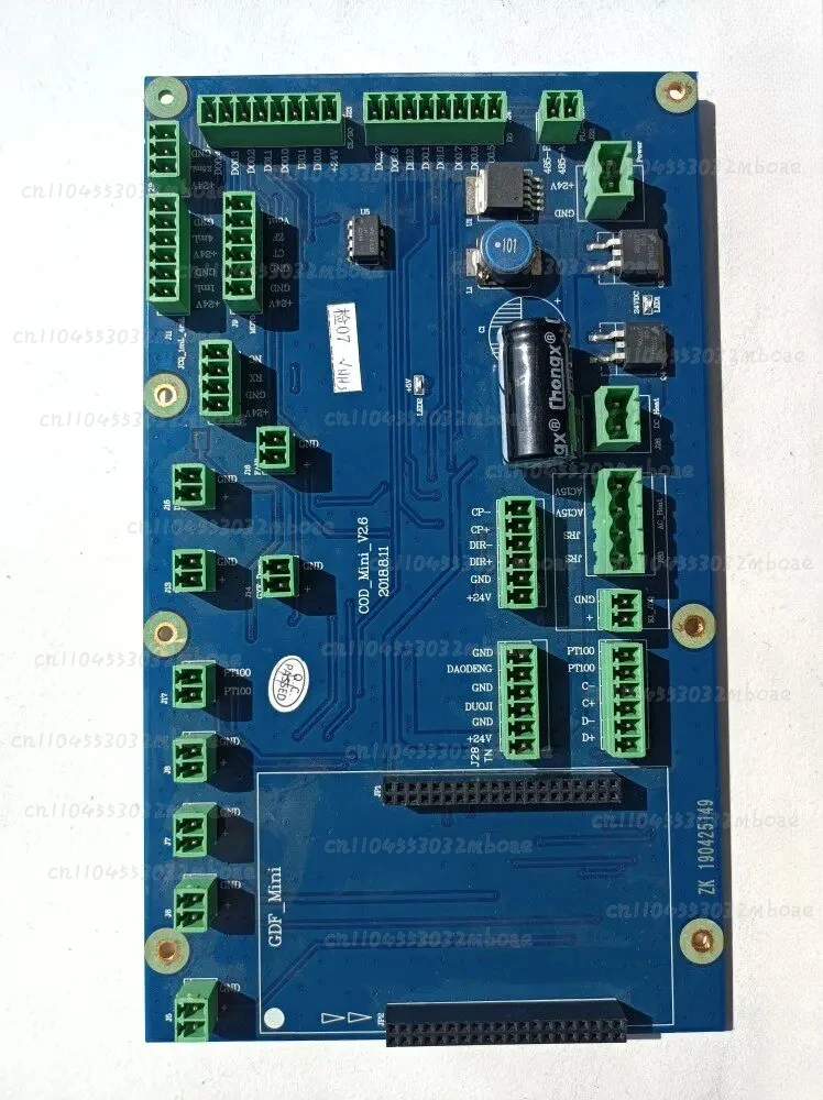 New Dedicated Control Board, Ammonia Nitrogen, Total Phosphorus, Total Nitrogen Dedicated Control Board