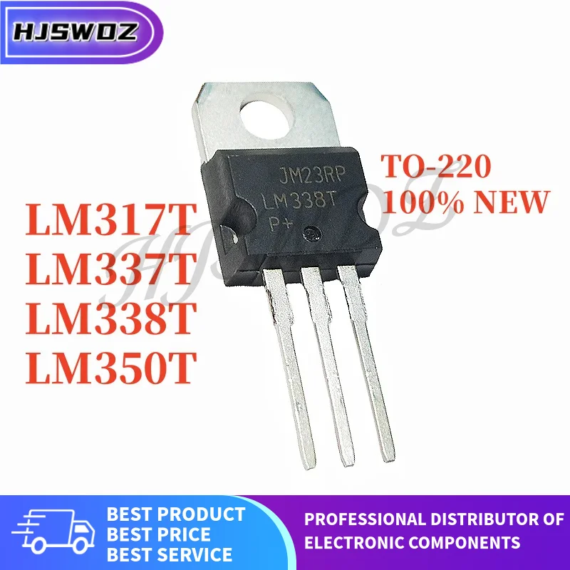 10 個新 LM317T LM337T LM338T LM350T LM317 LM337 LM338 LM350 TO-220 ハイパワー在庫電子部品トランジスタ