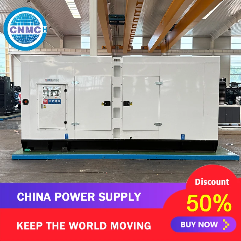CNMC generators diesel 50kw/80kw/100kw/200kw Cummins Customizable Super Silent diesel generator with ATS 50HZ60HZ China Powe