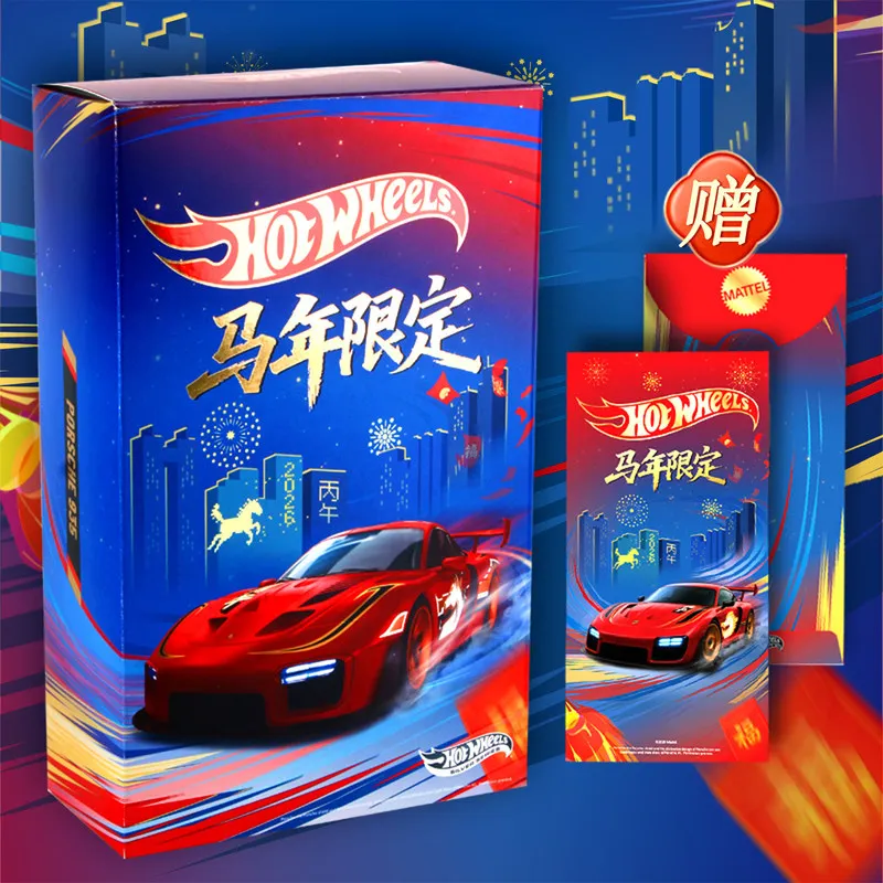 

[Hotwheels] Оригинальная модель автомобиля из сплава, в наличии, лимитированная серия к Китайскому Новому году (Год Лошади), модель автомобиля на Новый год, игрушечная модель JNF49, подарки