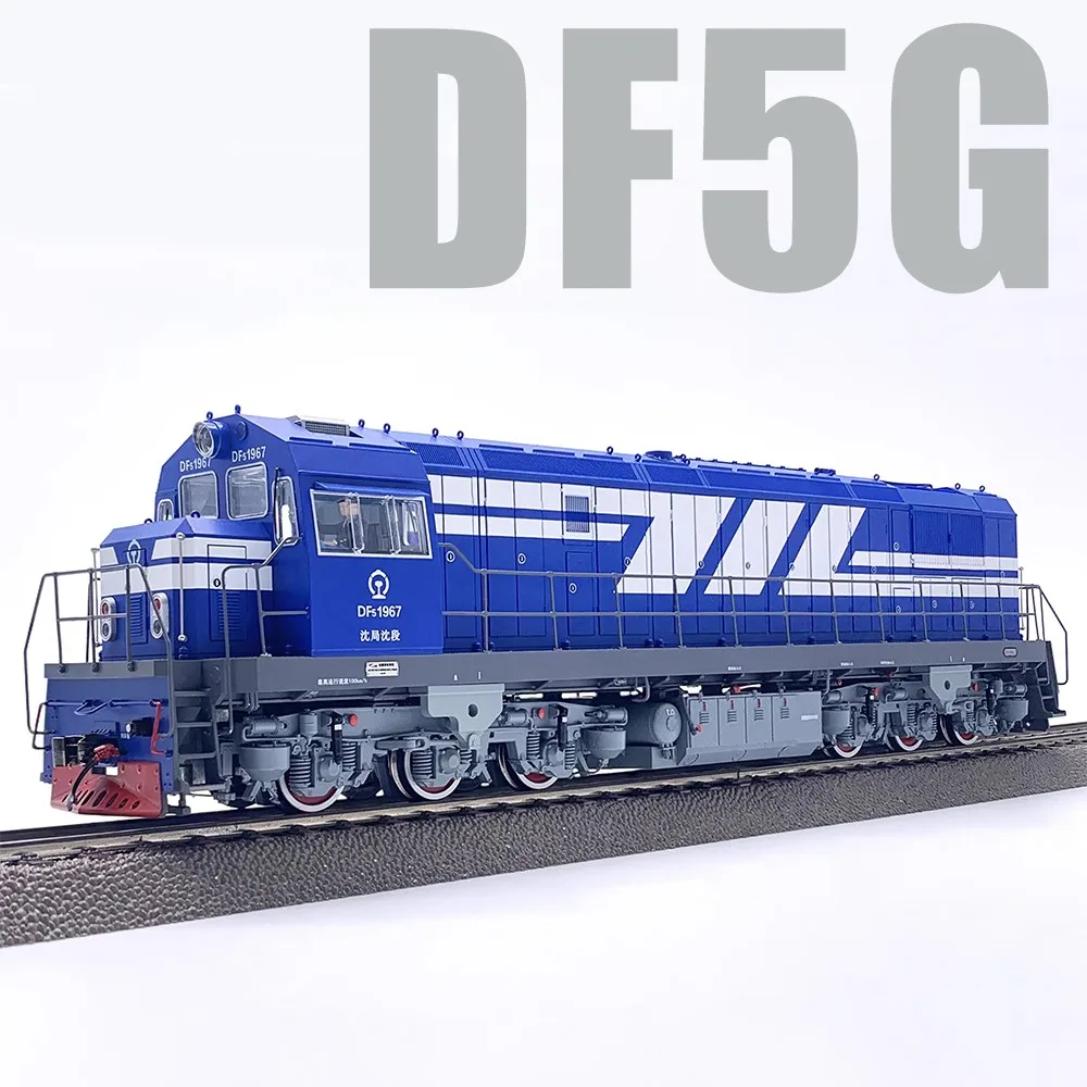 

HO Scale 1/87 Simulation Train Model DF5G Dongfeng 5G Diesel Locomotive Sound Effect Smoke Rail Car Toy