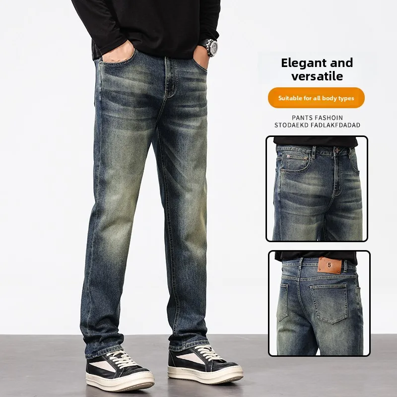 

Мужские джинсы Outlet, хлопковые эластичные джинсовые прямые свободные повседневные брюки премиум-класса на все сезоны, осень-зима, новое поступление