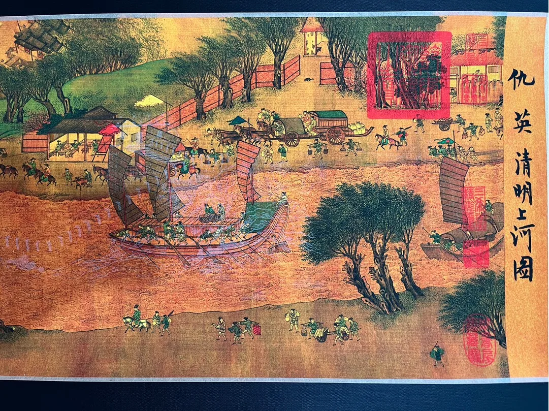 

220x30 см винтажная китайская каллиграфия, прокрутка, картины, пейзаж, девять драконов и реки, сцена на фестивале Цинмин