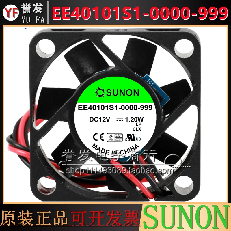 

НОВЫЙ ОРИГИНАЛ EE4010S1-0000-999 12 В 1,20 Вт 4010 40x40x10 мм ОХЛАЖДАЮЩИЙ ВЕНТИЛЯТОР РАДИАТОР