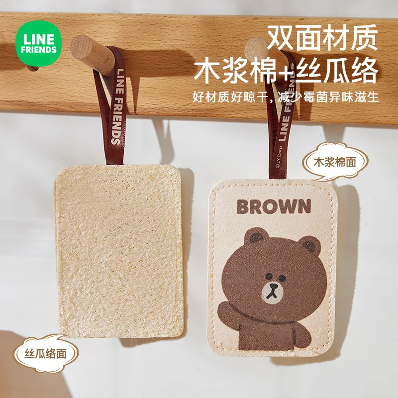 LINE FRIENDS New Anime Kawaii CONY Dishwashing Sponge Wipe Cartoon Brown SALLY Natural Wood Pulp Cotton Kitchen Magic Wipe Cloth