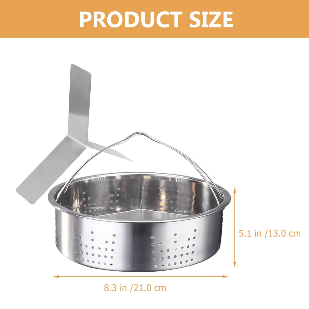 

1 комплект, корзина для пароварки из нержавеющей стали, кухонный аксессуар для приготовления пищи, практичная пароварка для рыб, овощей, булочек