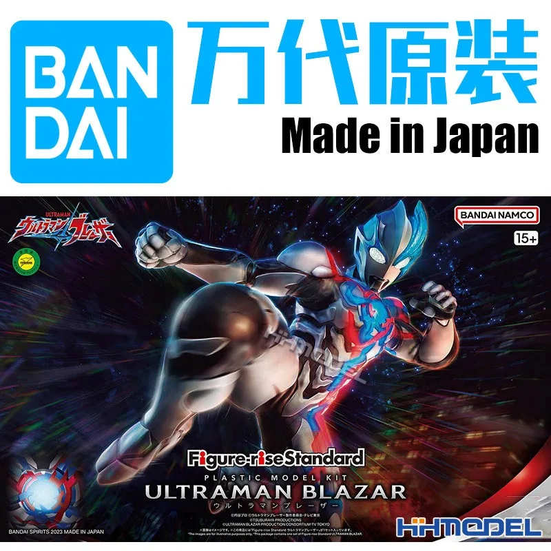 

Bandai Original Anime Figure-rise Standard ULTRAMAN BLAZAR Action Figure Collectible Model Toys Gift for Children
