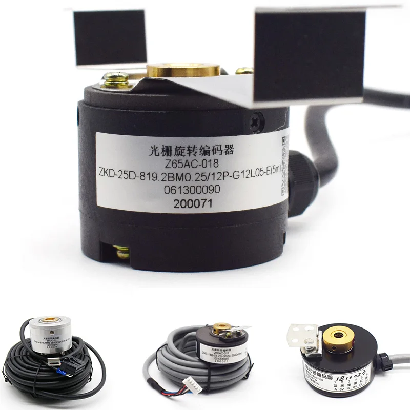 Encodeur rotatif à grille hôte d'ascenseur Yu Heng Z65AC- 011/30/51/015/24/08/018