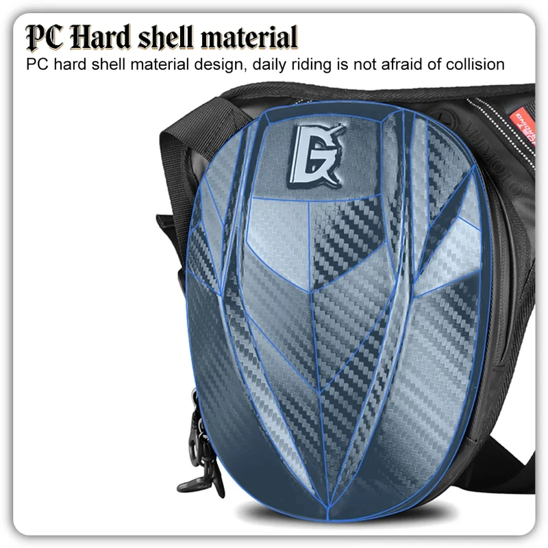 Carbon Fiber Hard Shell Waterproof Motorcycle Thigh Bag Drop Leg Bags Casual Cycling Biker Hip Pack Accessories Motorbike Riding
