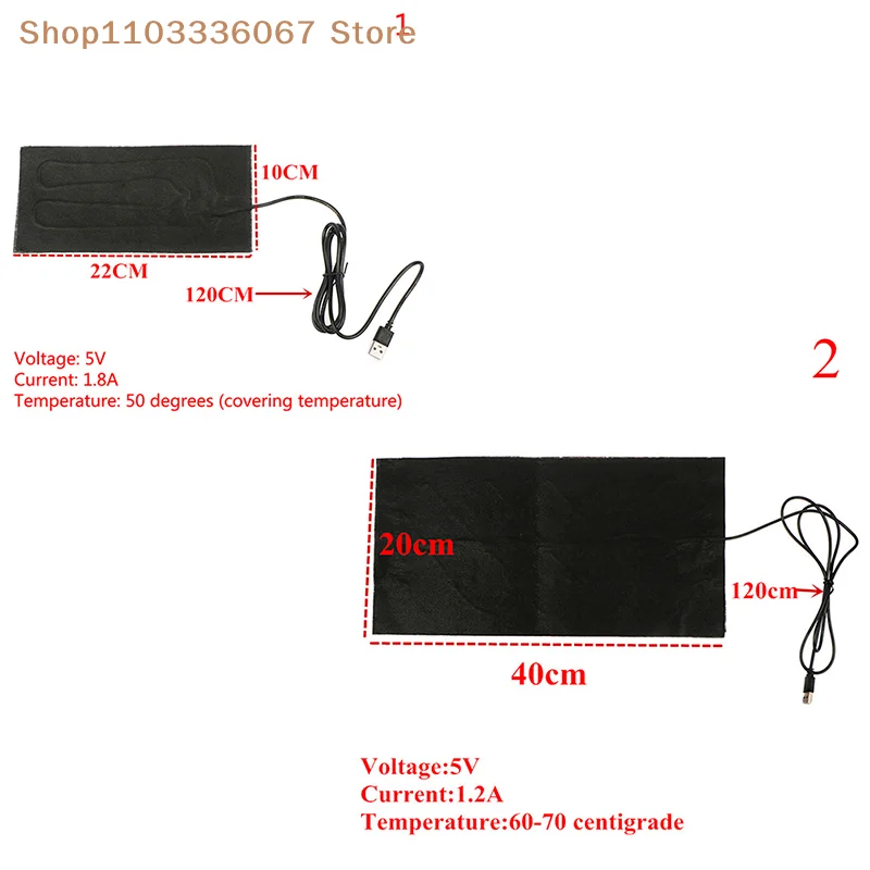 

【HM】5V USB Warm Pads Fast Heating Heater Pet cushion Warmer For Cloth Vest Shoes