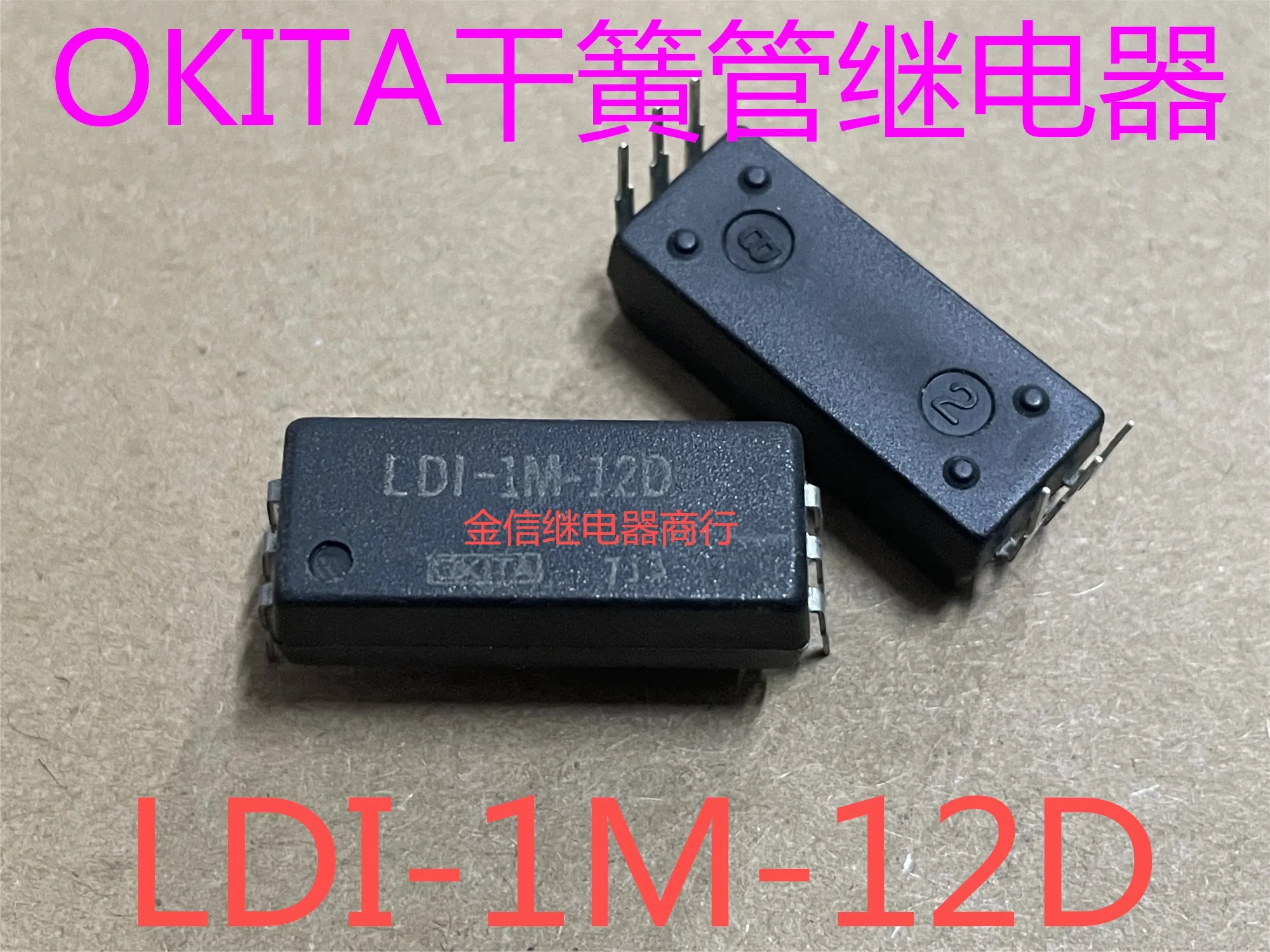 ldi-1m-12d----10pcs