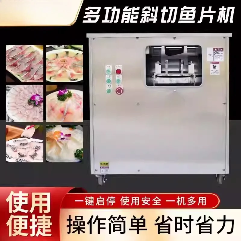 Automatic Fish Fillet Machine Commercial Multi-Function Fish Slicing Machine