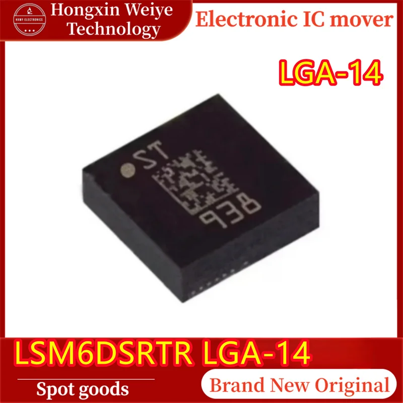 (5/10Pieces) LSM6DSRTR LGA-14 6DoF IMU Sensor 3D Accelerometer + 3D Gyroscope IC Original New In Stock Fast Shipping