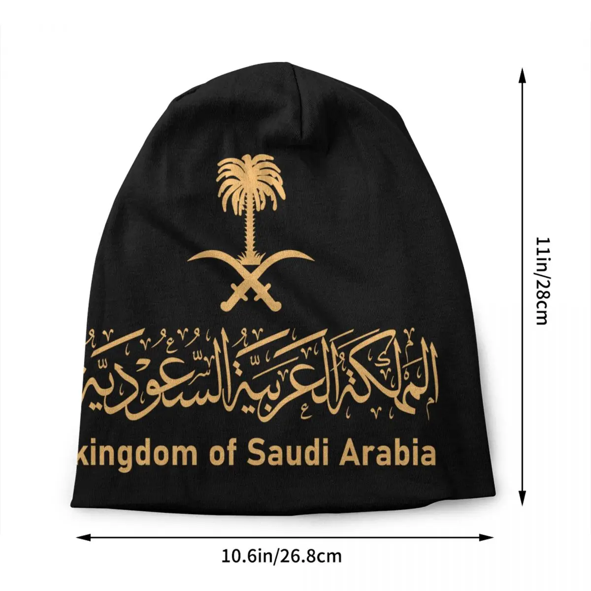 Custom Kingdom Of Saudi Arabia Skullies Beanies Caps Unisex Knit Hat Arabic Emblem Calligraphy Bonnet Hats Outdoor Ski Cap