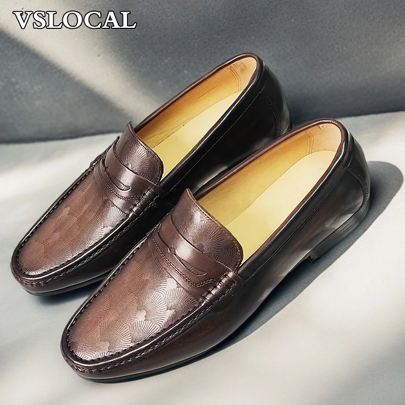 

Luxury Men's Brown Loafers Shoes Slip-On Casual Mens Dress Shoes Prints Loafers Leather Wedding Office Banquet for Men