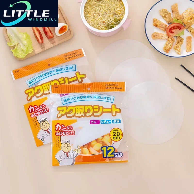 

60pcs Disposable Soup Oil Absorbing Paper Food Soup Blotting Oil Health Filter Paper Food Grade Kitchen Gadgets Accessorie