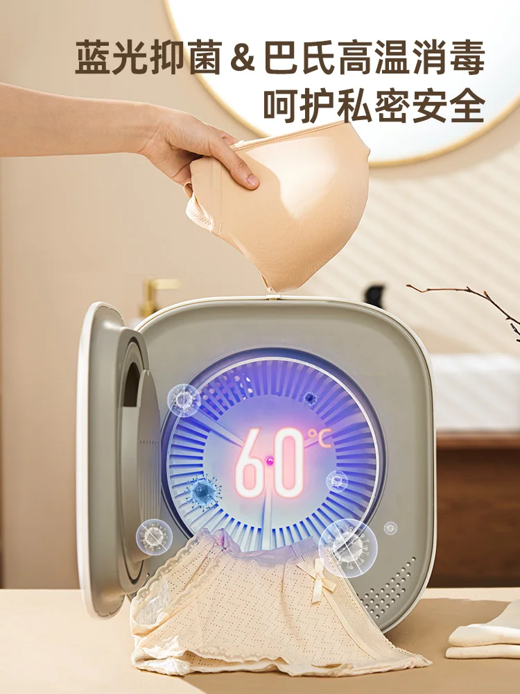 Baifei Roller Dryer Underwear Dryer Clothes Dryer Speed Drying Sterilization Clothes Dryer