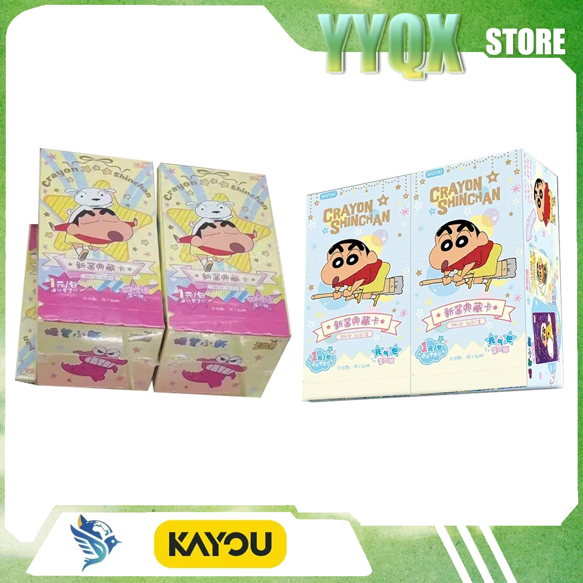 

KAYOU 2026 New Crayon Shin-chan‌ Collection Card Periphery Toy Cute Surprise Gift Movie Animation Ornament Like Rare Decoration