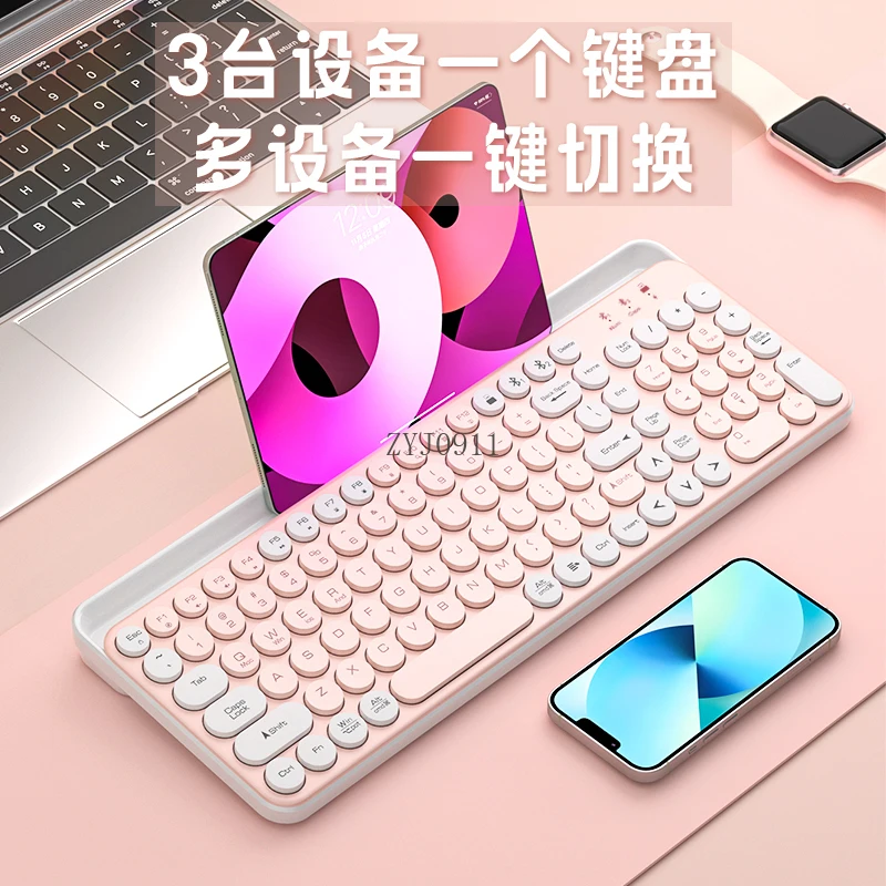 المزدوج بلوتوث اللاسلكية وضع مزدوج لوحة المفاتيح الماوس مجموعة الصامت الرجعية مفاتيح مستديرة الكمبيوتر المحمول سطح المكتب الهاتف المحمول اللوحي