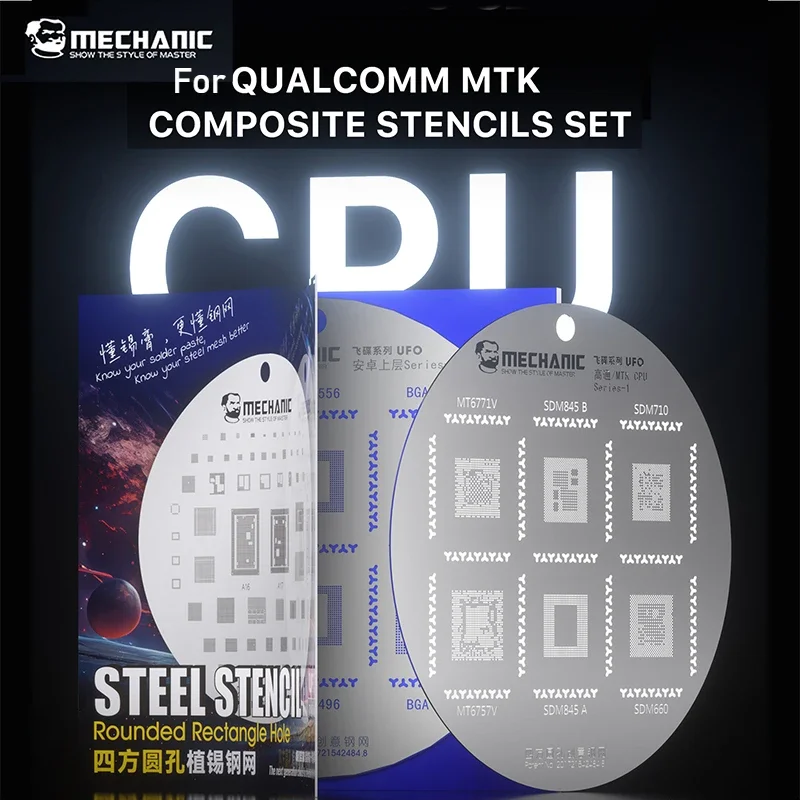 MECHANIC UFO Composite Stencils Set for Qualcomm MTK CPU Reballing Stencil Chip BGA Square Hole Tin Planting Steel Mesh Tools