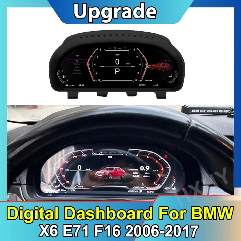 Car LCD Digital Cluster Virtual Cockpit SpeedMeter Dash For BMW X6 E71 F16 2006-2017 Instrument Screen Panel Unit