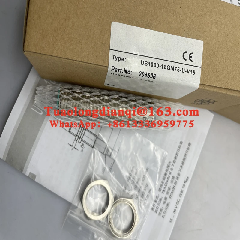 UB1000-18GM75-U-V15 new original Ultrasonic sensor in stock