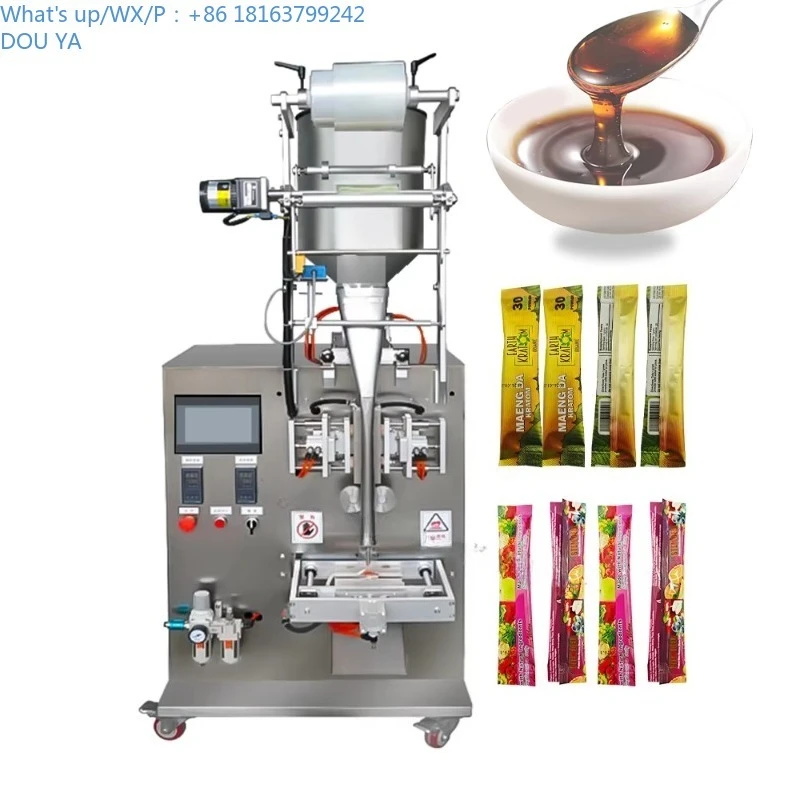 High Speed Small Au…