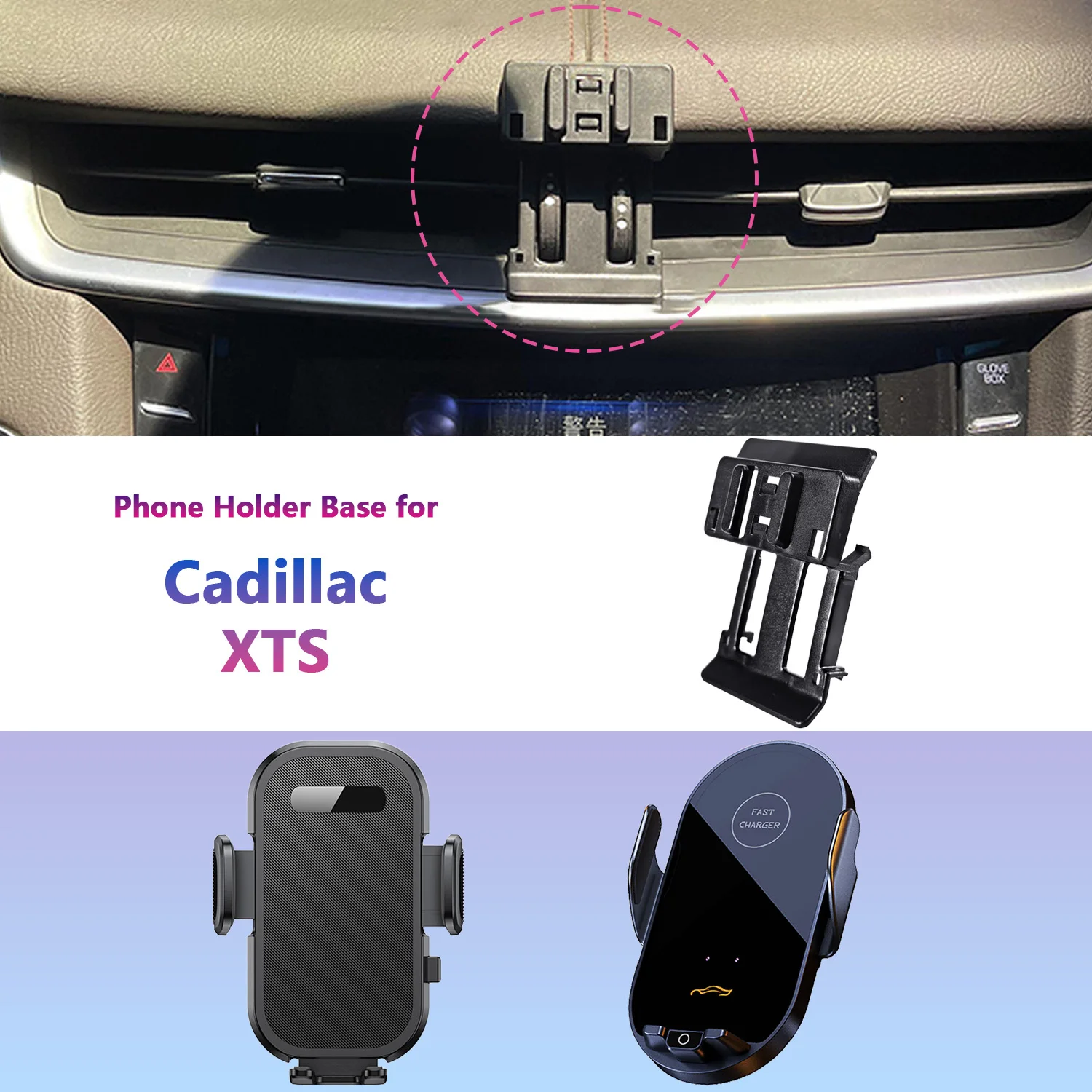 For Cadillac XTS 2013-2015 2016 2017 2018 Car Phone Mount Wireless Charging Phone Holder Special Fixed Base Holder Accessories