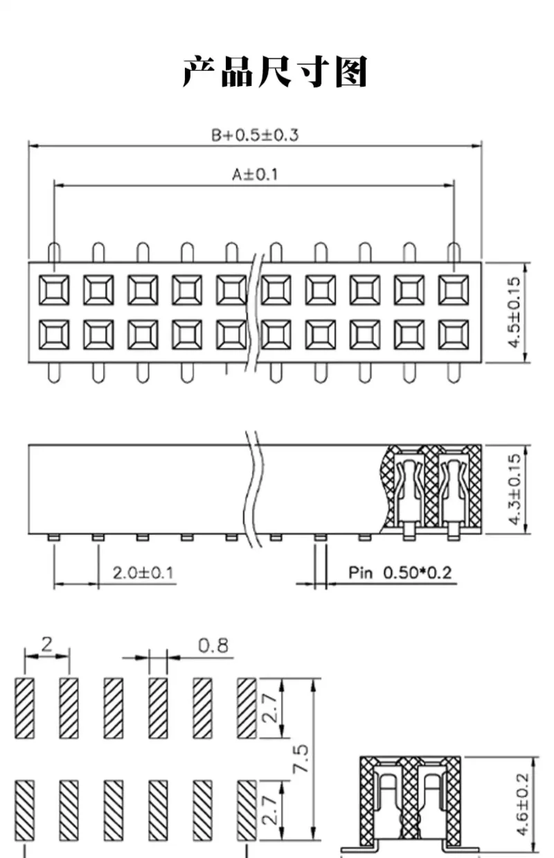 5~10 Stück SMD Doppelreihiger 2-mm-Buchsenstecker 2,0 mm 2*3/4/5/6/7/8/12/15/40P – Detail 1
