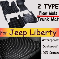 Car Mats For Jeep Liberty Cherokee KJ 2002~2007 Classic Version Waterproof Floor Mats Foot Mat Alfombrillas Auto Car Accessories