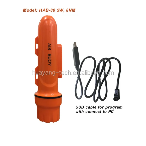 Red de pesca palangre AIS Buoy HAB-80 (5W, 8NM)