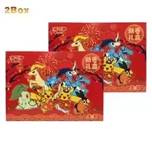 在庫あり 新品 純正 シンプル中国語版 ポケモンカードゲーム ドリーム