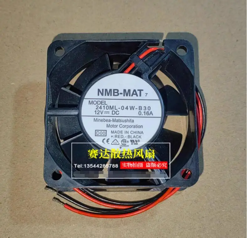 NMB 2410ML-04W-B30 DC 12V 0.16A 60x60x25mm 2-Wire Server Cooling Fan