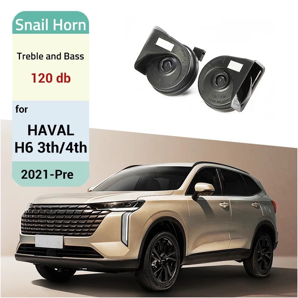 

For Haval H6/H4/F5/F7/H7/F7X/H3/H5/Jolion/Dargo/H6S/H6 GT Car Snail Type Horn Accessories Modified horn Styling