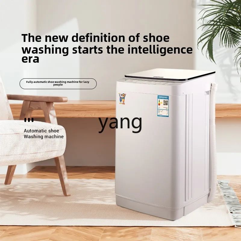 CX Piccola macchina per lavare e spazzolare le scarpe del dormitorio pigro del mini artefatto domestico