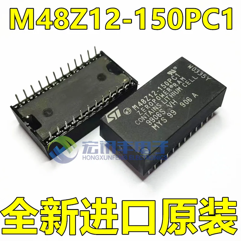

M48Z12 M48Z12-150PC1 DIP-24 10 шт.