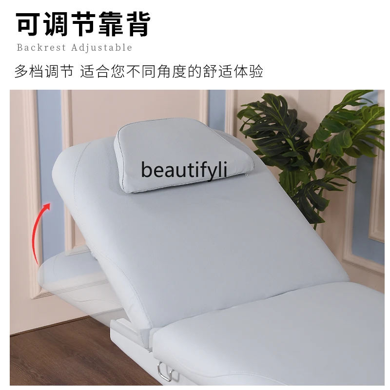 Electric Beauty Bed Beauty Salon Special High-Grade Lifting Massage Couch Massage Bed Physiotherapy Bed