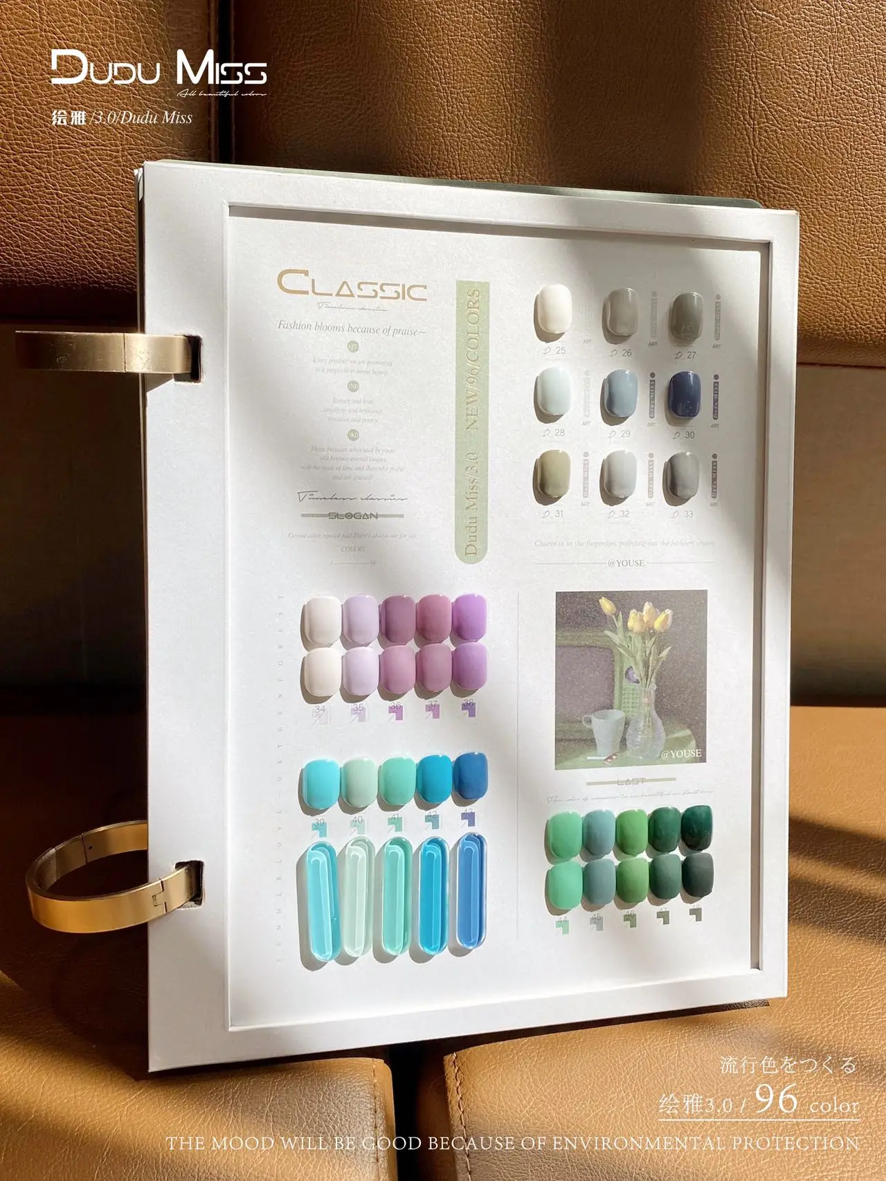 HUIYA Mismatched 96 kolorów Zestaw żeli do paznokci Jednolity kolor Salon paznokci 2025 Nowa gorąca sprzedaż Nietoksyczny żel UV Zestaw do zdobienia paznokci Hurtownia