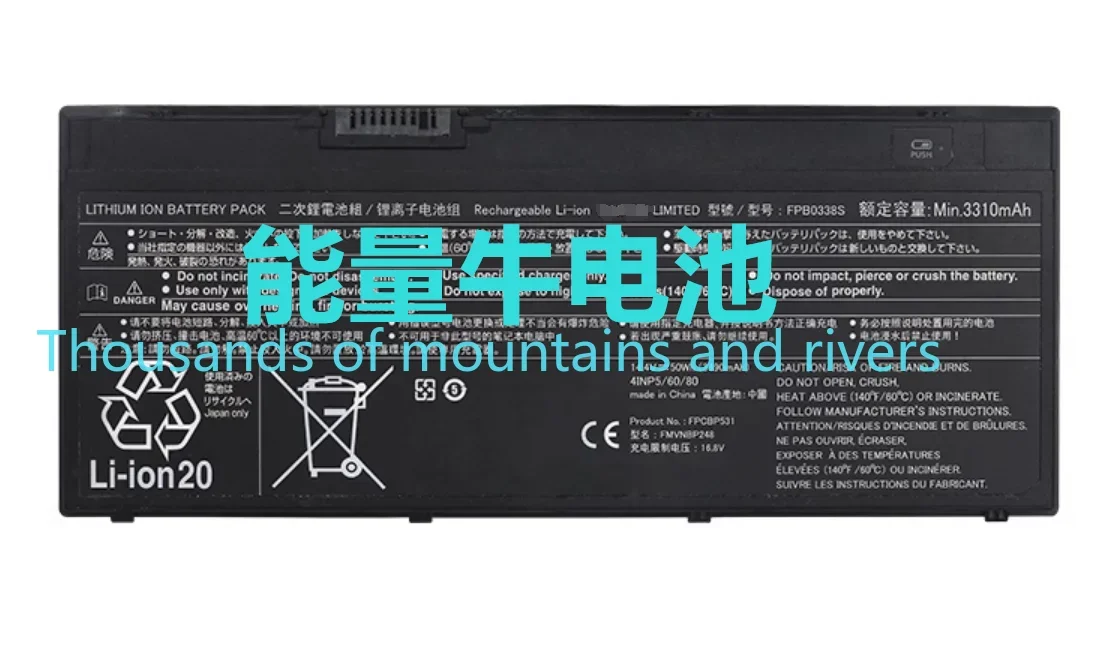 

FPB0338S FMVNBP247 FPCBP529 Аккумулятор для ноутбука FUJITSU LifeBook E559 E459 E549 E548 E449 FMVNBP248 CP721834-01 3490 мАч 50WH