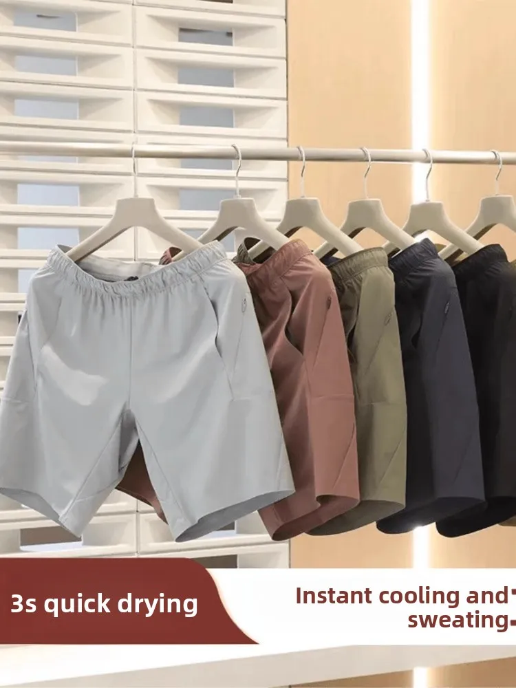 

Мужские спортивные брюки American Sle Qui Dry, летние тонкие прохладные спортивные брюки для велоспорта, уличная одежда, универсальные прямые повседневные брюки...
