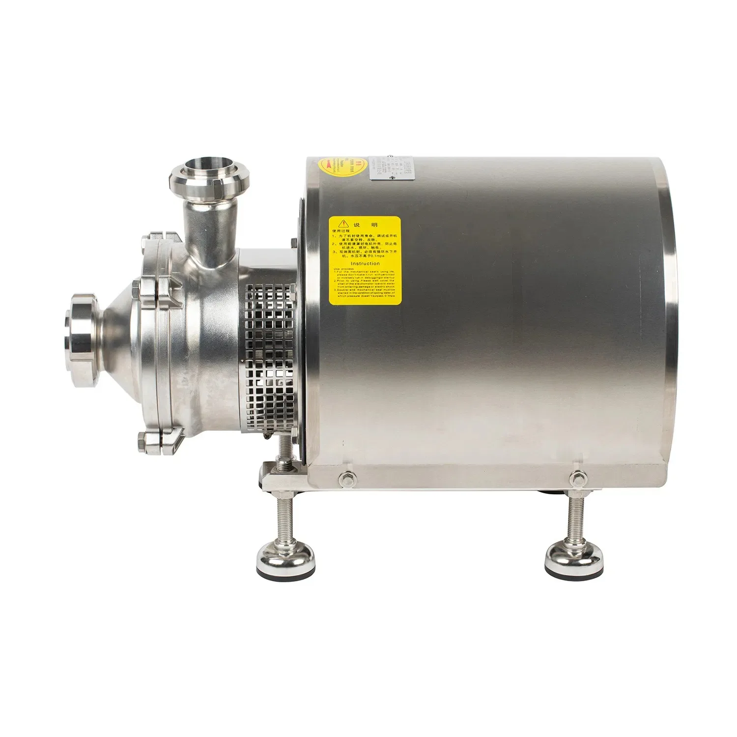 5.5kw Sanitary Steel Stainless Hygienic CIP Type Self Sucking Return Pump, Self Priming Pump
